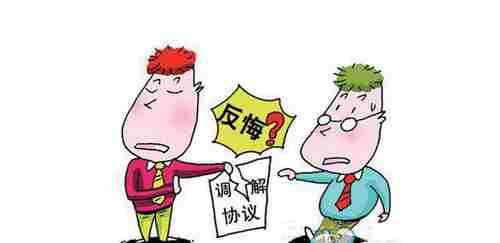 铜陵防水公司.png